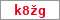 Obrázek s kontrolním kódem, pokud ho nemůžete přečíst, použijte odkaz výše.