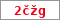 Obrázek s kontrolním kódem, pokud ho nemůžete přečíst, použijte odkaz výše.