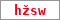 Obrázek s kontrolním kódem, pokud ho nemůžete přečíst, použijte odkaz výše.
