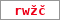 Obrázek s kontrolním kódem, pokud ho nemůžete přečíst, použijte odkaz výše.