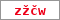 Obrázek s kontrolním kódem, pokud ho nemůžete přečíst, použijte odkaz výše.