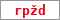 Obrázek s kontrolním kódem, pokud ho nemůžete přečíst, použijte odkaz výše.