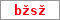 Obrázek s kontrolním kódem, pokud ho nemůžete přečíst, použijte odkaz výše.