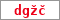 Obrázek s kontrolním kódem, pokud ho nemůžete přečíst, použijte odkaz výše.
