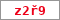 Obrázek s kontrolním kódem, pokud ho nemůžete přečíst, použijte odkaz výše.