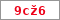 Obrázek s kontrolním kódem, pokud ho nemůžete přečíst, použijte odkaz výše.