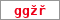 Obrázek s kontrolním kódem, pokud ho nemůžete přečíst, použijte odkaz výše.