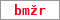 Obrázek s kontrolním kódem, pokud ho nemůžete přečíst, použijte odkaz výše.
