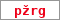 Obrázek s kontrolním kódem, pokud ho nemůžete přečíst, použijte odkaz výše.