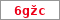 Obrázek s kontrolním kódem, pokud ho nemůžete přečíst, použijte odkaz výše.