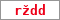 Obrázek s kontrolním kódem, pokud ho nemůžete přečíst, použijte odkaz výše.