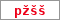 Obrázek s kontrolním kódem, pokud ho nemůžete přečíst, použijte odkaz výše.