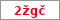 Obrázek s kontrolním kódem, pokud ho nemůžete přečíst, použijte odkaz výše.
