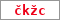 Obrázek s kontrolním kódem, pokud ho nemůžete přečíst, použijte odkaz výše.
