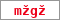Obrázek s kontrolním kódem, pokud ho nemůžete přečíst, použijte odkaz výše.