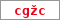 Obrázek s kontrolním kódem, pokud ho nemůžete přečíst, použijte odkaz výše.