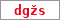 Obrázek s kontrolním kódem, pokud ho nemůžete přečíst, použijte odkaz výše.