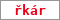 Obrázek s kontrolním kódem, pokud ho nemůžete přečíst, použijte odkaz výše.