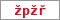 Obrázek s kontrolním kódem, pokud ho nemůžete přečíst, použijte odkaz výše.