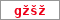 Obrázek s kontrolním kódem, pokud ho nemůžete přečíst, použijte odkaz výše.