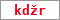 Obrázek s kontrolním kódem, pokud ho nemůžete přečíst, použijte odkaz výše.