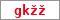 Obrázek s kontrolním kódem, pokud ho nemůžete přečíst, použijte odkaz výše.