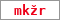 Obrázek s kontrolním kódem, pokud ho nemůžete přečíst, použijte odkaz výše.