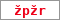 Obrázek s kontrolním kódem, pokud ho nemůžete přečíst, použijte odkaz výše.