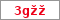 Obrázek s kontrolním kódem, pokud ho nemůžete přečíst, použijte odkaz výše.