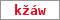 Obrázek s kontrolním kódem, pokud ho nemůžete přečíst, použijte odkaz výše.