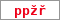 Obrázek s kontrolním kódem, pokud ho nemůžete přečíst, použijte odkaz výše.
