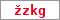 Obrázek s kontrolním kódem, pokud ho nemůžete přečíst, použijte odkaz výše.
