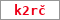Obrázek s kontrolním kódem, pokud ho nemůžete přečíst, použijte odkaz výše.