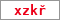 Obrázek s kontrolním kódem, pokud ho nemůžete přečíst, použijte odkaz výše.