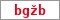 Obrázek s kontrolním kódem, pokud ho nemůžete přečíst, použijte odkaz výše.