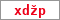 Obrázek s kontrolním kódem, pokud ho nemůžete přečíst, použijte odkaz výše.