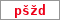 Obrázek s kontrolním kódem, pokud ho nemůžete přečíst, použijte odkaz výše.