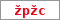 Obrázek s kontrolním kódem, pokud ho nemůžete přečíst, použijte odkaz výše.