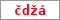 Obrázek s kontrolním kódem, pokud ho nemůžete přečíst, použijte odkaz výše.