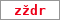 Obrázek s kontrolním kódem, pokud ho nemůžete přečíst, použijte odkaz výše.