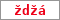 Obrázek s kontrolním kódem, pokud ho nemůžete přečíst, použijte odkaz výše.