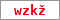 Obrázek s kontrolním kódem, pokud ho nemůžete přečíst, použijte odkaz výše.