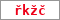 Obrázek s kontrolním kódem, pokud ho nemůžete přečíst, použijte odkaz výše.