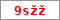 Obrázek s kontrolním kódem, pokud ho nemůžete přečíst, použijte odkaz výše.