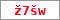 Obrázek s kontrolním kódem, pokud ho nemůžete přečíst, použijte odkaz výše.