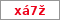 Obrázek s kontrolním kódem, pokud ho nemůžete přečíst, použijte odkaz výše.