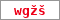 Obrázek s kontrolním kódem, pokud ho nemůžete přečíst, použijte odkaz výše.