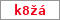 Obrázek s kontrolním kódem, pokud ho nemůžete přečíst, použijte odkaz výše.