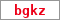 Obrázek s kontrolním kódem, pokud ho nemůžete přečíst, použijte odkaz výše.