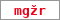 Obrázek s kontrolním kódem, pokud ho nemůžete přečíst, použijte odkaz výše.